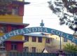 त्रिचन्द्रका छात्रहरूले शिक्षामन्त्रीसँग खुल्ला संवादको माग