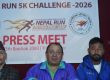 ‘नेपाल फाइभ के रन च्यालेन्ज’ शनिबार आयोजना हुँदै