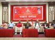 मदन भण्डारी कप अन्तर्राष्ट्रिय आमन्त्रण पुरुष भलिबल प्रतियोगिता असोज १२ देखि सुरु हुने