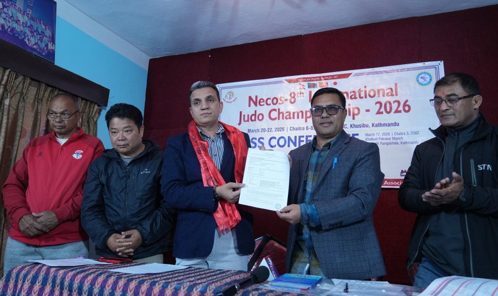 नेकोस आठौं अन्तर्राष्ट्रिय जुडो यसै साता – Online Khabar