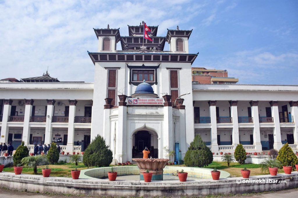 चैत ५ मा समानुपातिक सांसदलाई प्रमाणपत्र, त्यही दिन राष्ट्रपतिलाई निर्वाचन प्रतिवेदन