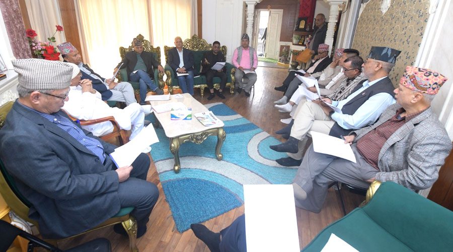 एमालेमा समस्या माथि, समीक्षा तल – Online Khabar