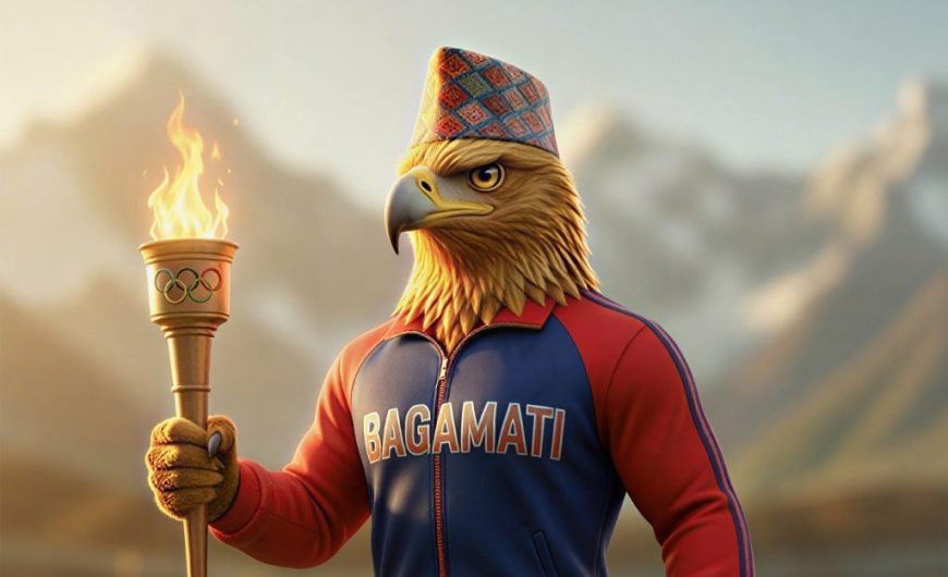 तेस्रो बागमती प्रदेश खेलकुद जेठमा – Online Khabar