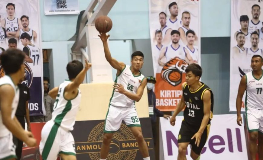 रोएल विरुद्ध आर्मीको फराकिलो जित – Online Khabar