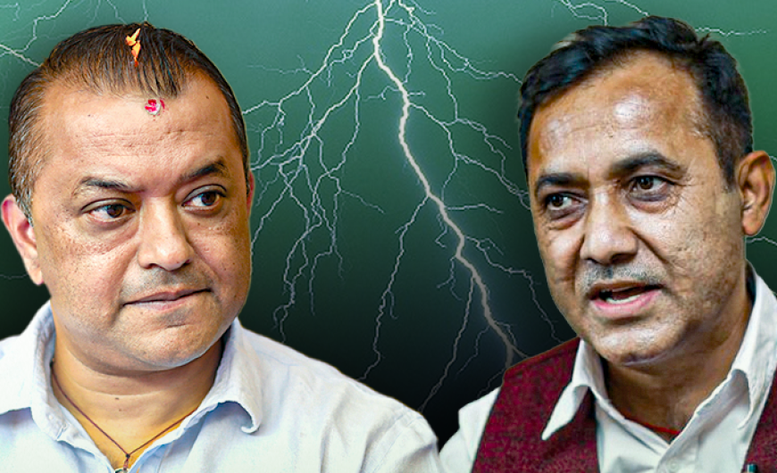 सकिएन कांग्रेसको ‘संकटकाल’