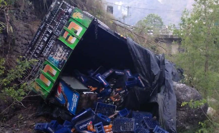 गुल्मीमा ट्रक दुर्घटना हुँदा २ जना घाइते – Online Khabar