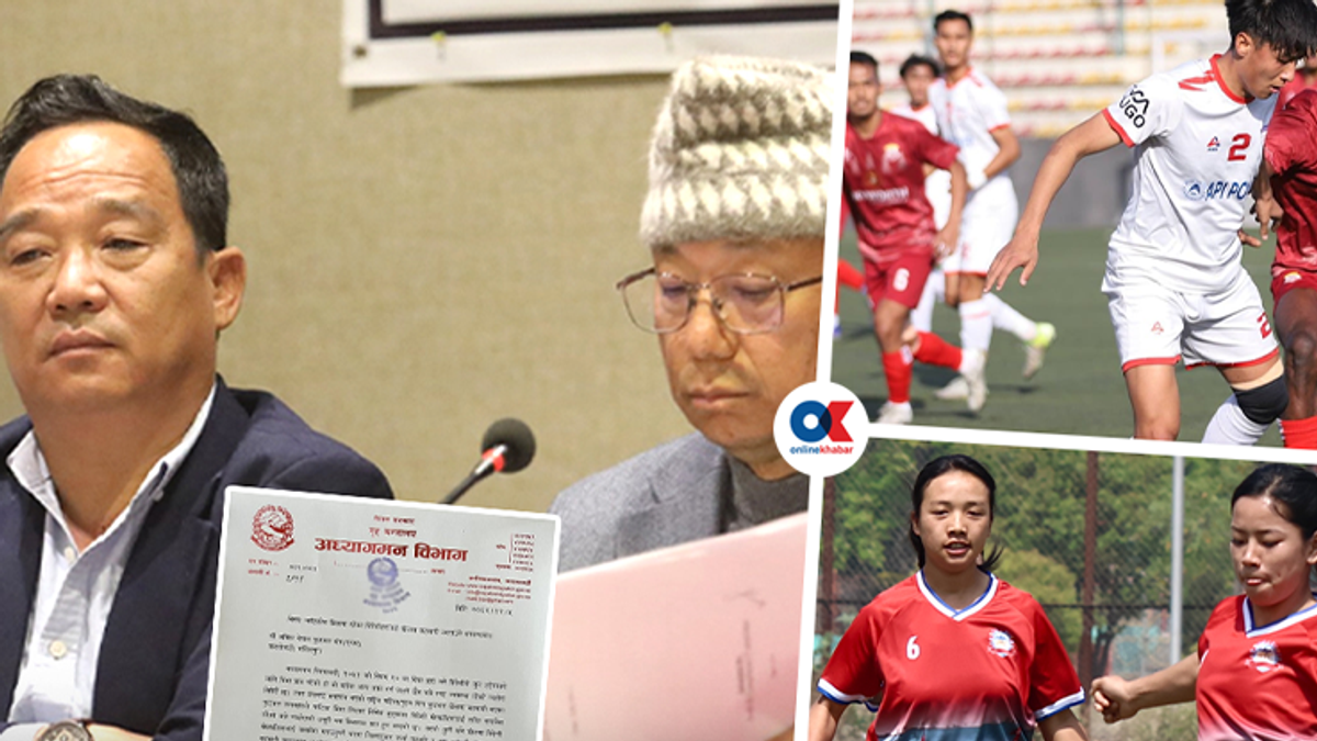 एन्फालाई दुई लिग स्थगित गराउन बाध्य पार्ने अध्यागमनको त्यो पत्र