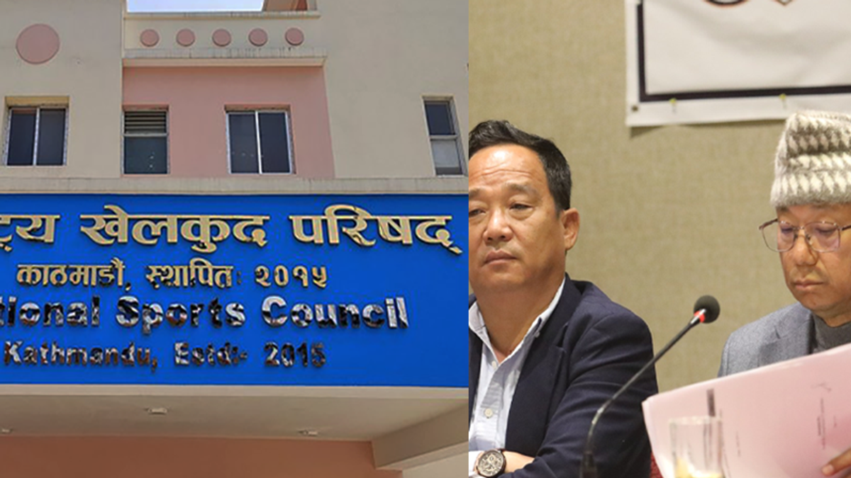 राखेपको निर्देशन अटेर गर्दै एन्फाले बोलायो साधारण सभा