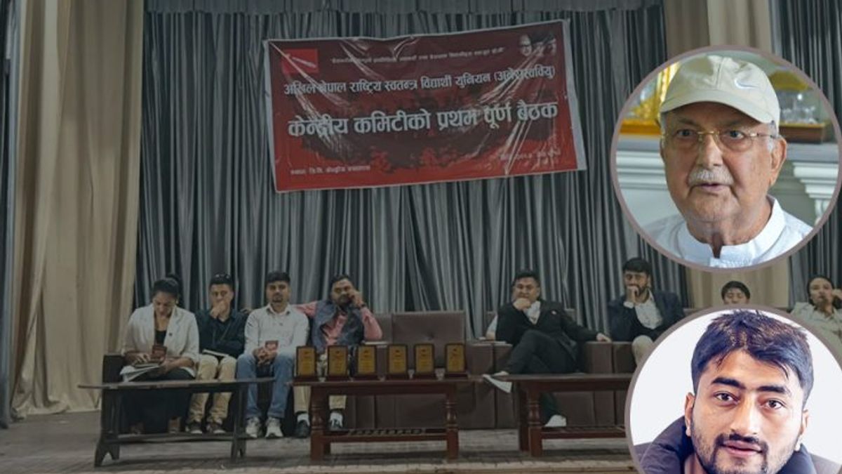 अनेरास्ववियुको बैठकमा पनि मागियो ओलीको राजीनामा, केहीबेर विवाद