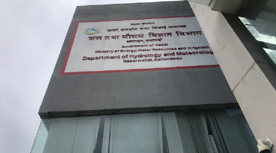 जल तथा मौसम विज्ञान विभाग की सेवा अब ३६५ दिन संचालित होगी