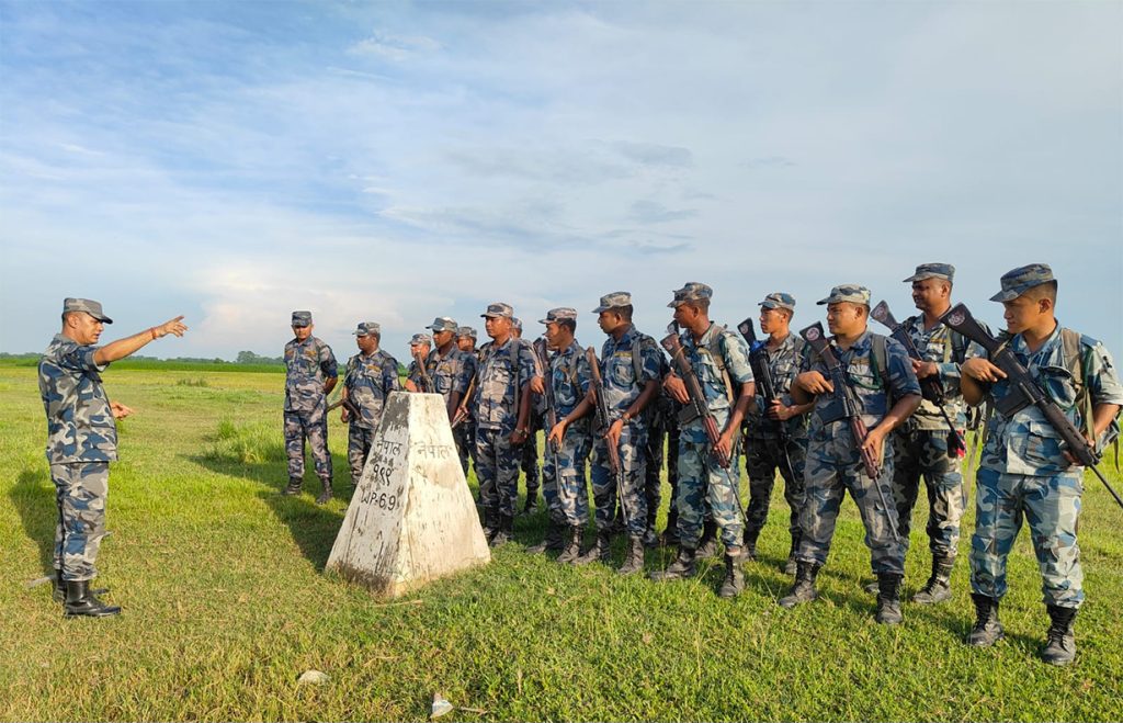 Armed Police Force