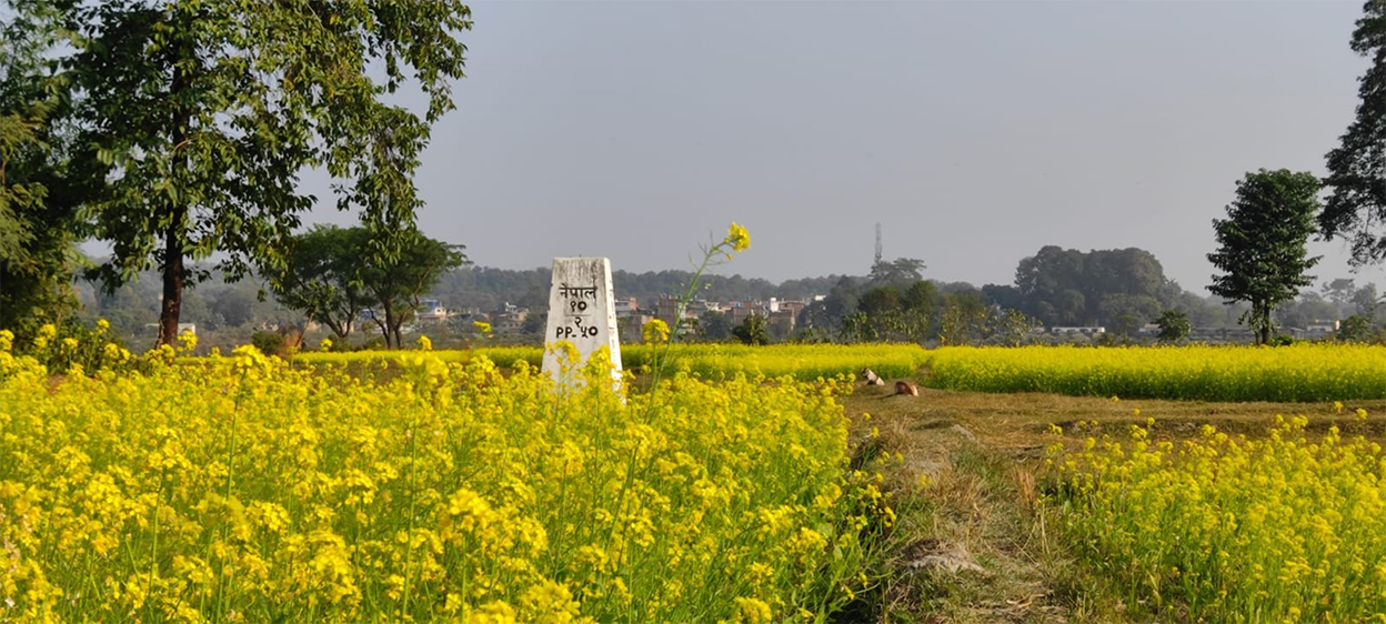 सीमा विवाद क्षेत्र