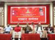 मदन भण्डारी कप अन्तर्राष्ट्रिय आमन्त्रण पुरुष भलिबल प्रतियोगिता असोज १२ देखि सुरु हुने